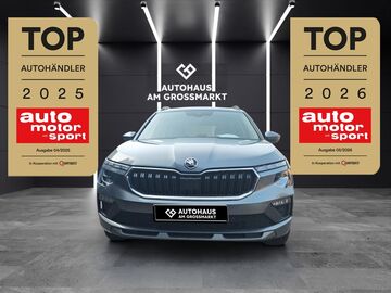 Gebrauchte Skoda Kamiq