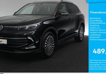 VW Tiguan 2.500 km 42.950 &euro; Krefeld 47803