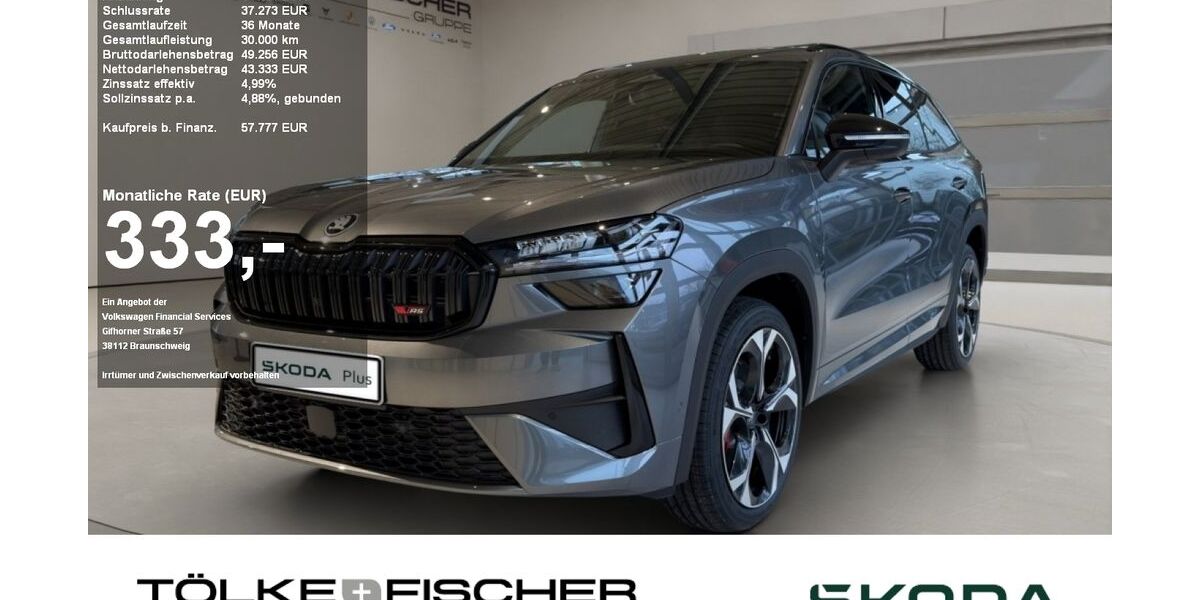 Skoda Kodiaq 9.875 km 54.888 &euro; Krefeld 47809