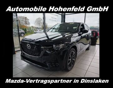 Gebrauchte Mazda CX-60