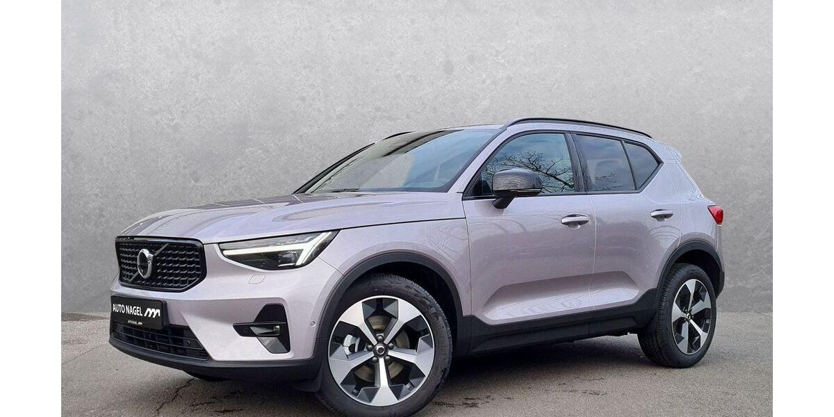 Volvo XC40 3.152 km 43.499 &euro; Dinslaken 46535