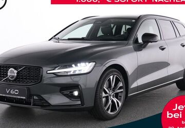 Volvo V60 19.500 km 48.990 &euro; Mülheim an der Ruhr 45472